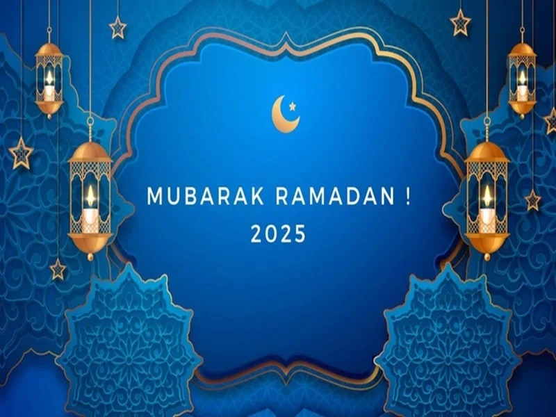 Ramadan 2025 au Maroc : début officiel le dimanche 2 mars